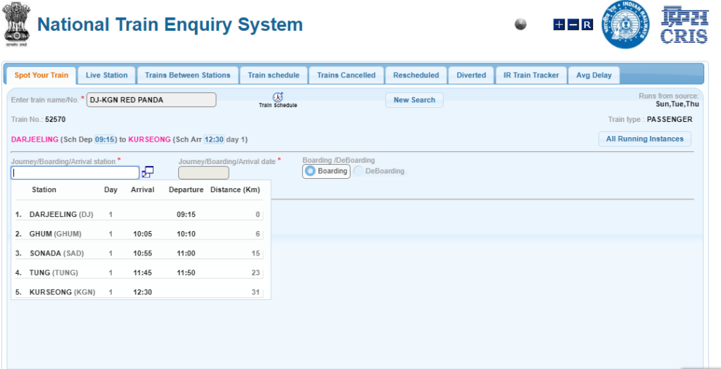 train number 11841 live status