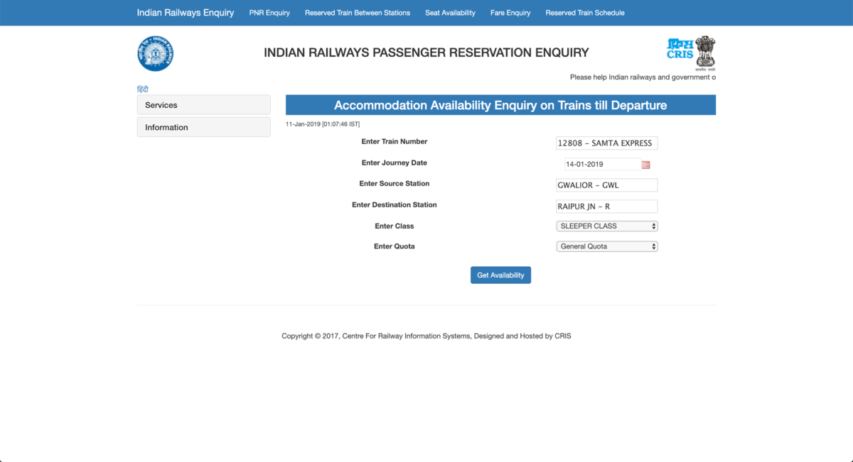 How to check the Train Seat Availability Status? PNR Status